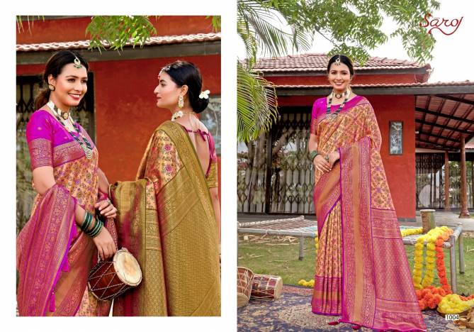 Saroj Riwaayat Silk Vol 2 Designer Silk Sarees Wholesale Shop In Surat
